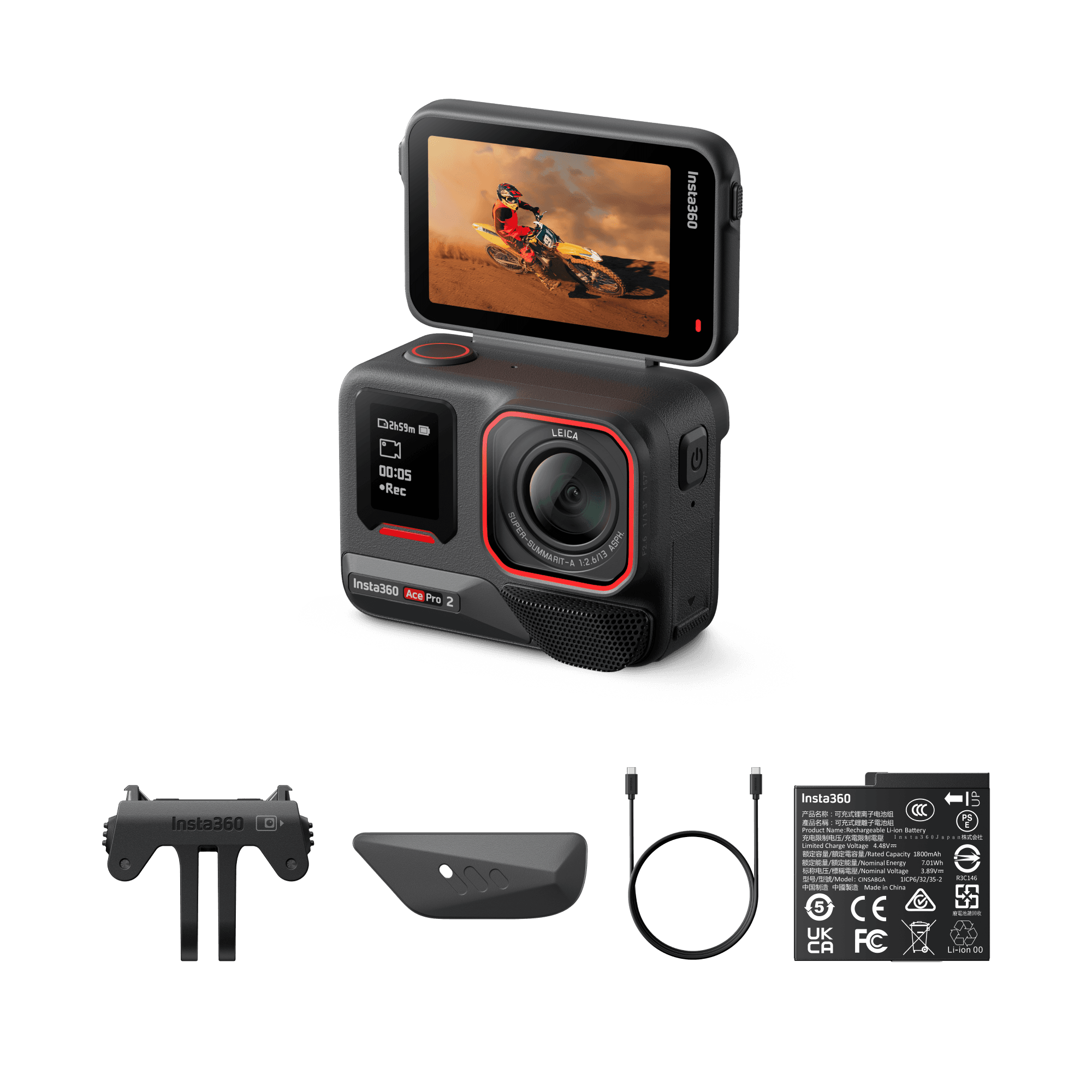Insta 360 Ace Pro 2 Flash Print Bundle — — included bare camera front